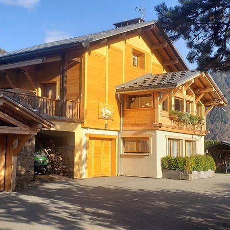 Appartement 2 Pieces Cuisine Les Hermines Saint-Nicolas-la-Chapelle  エクステリア 写真