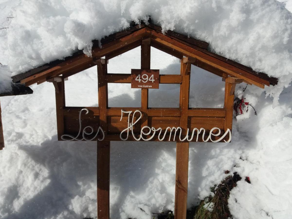 Appartement 2 Pieces Cuisine Les Hermines Saint-Nicolas-la-Chapelle  エクステリア 写真