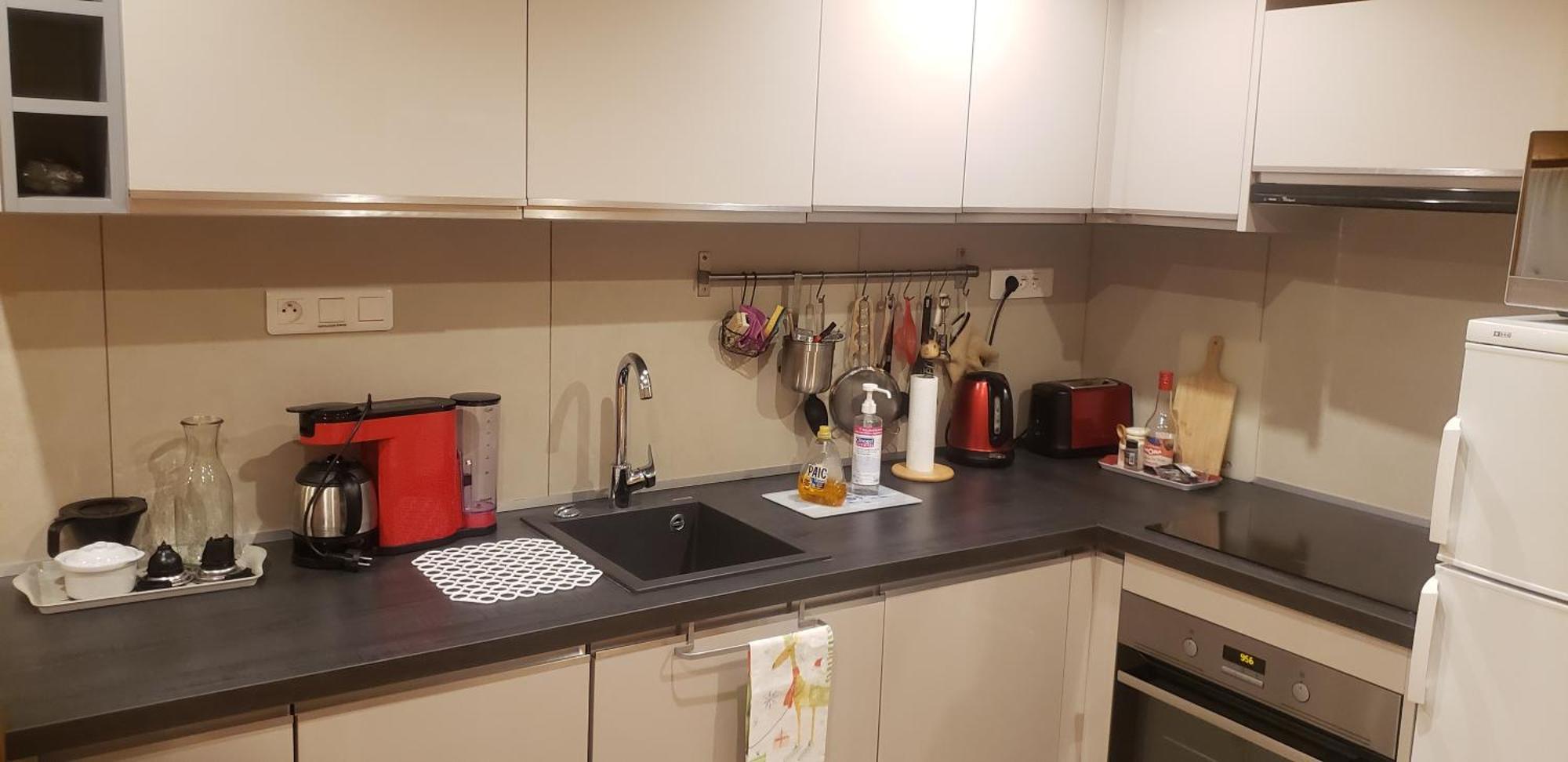 Appartement 2 Pieces Cuisine Les Hermines Saint-Nicolas-la-Chapelle  エクステリア 写真